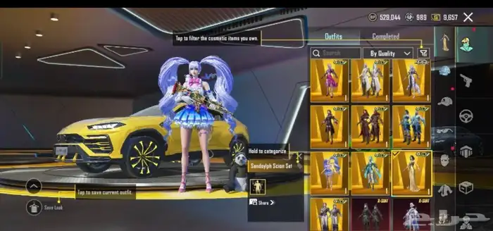 PUBGE HEAVY ACC FOR SALE   OLD 3