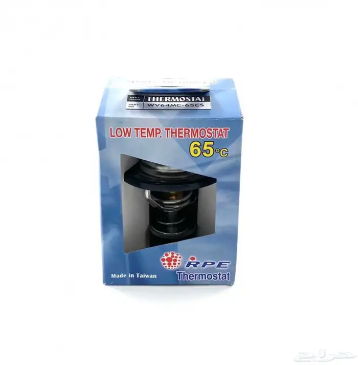 بلوف حرارة رياضية للنيسان باترول فتك بلاتينيوم أرمادا نافارا 5