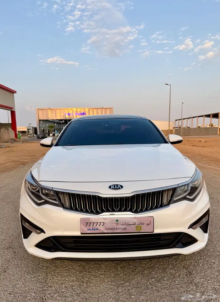 كيا 2020 كي 5 فل كامل 2
