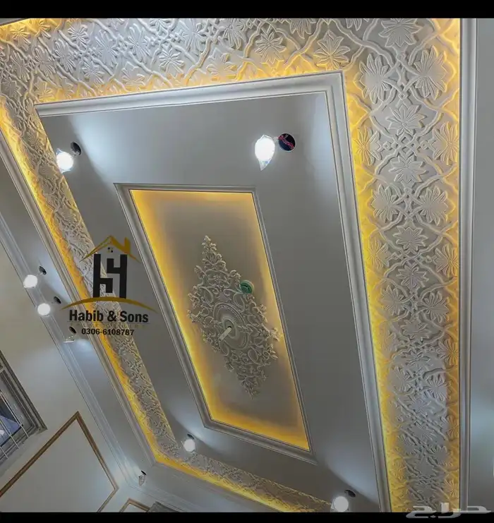 معلم جبس دي ورات م 6