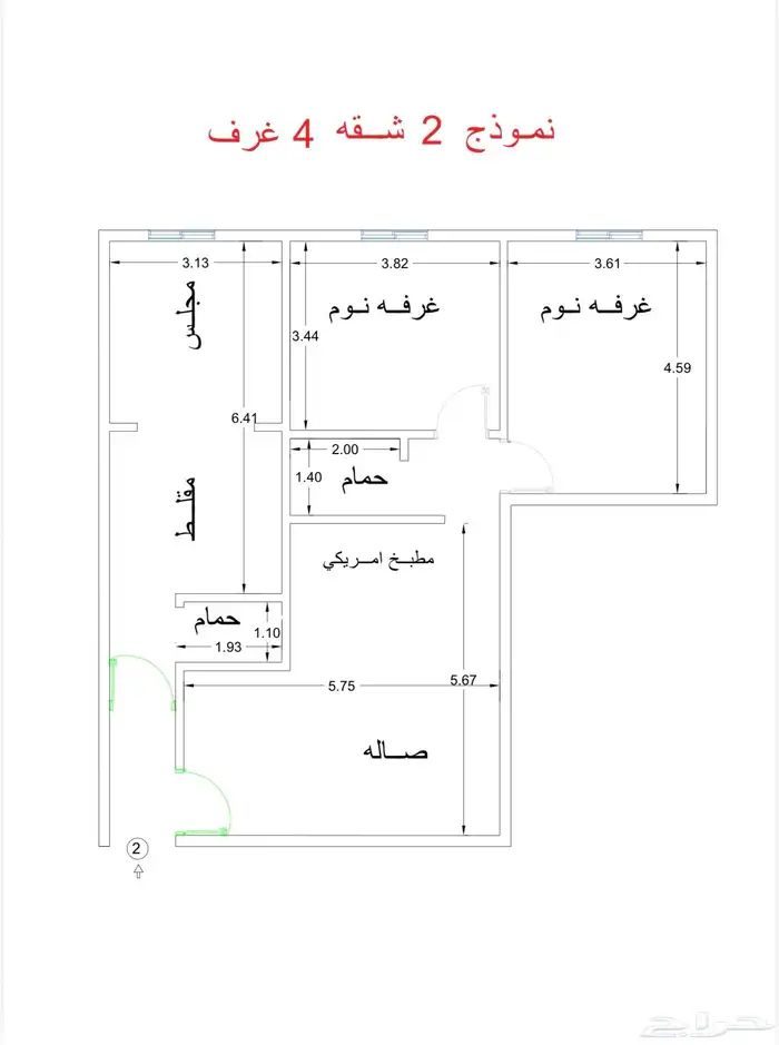استيديو وشقق تحت الانشاء في درب الحرمين اسعار مميزة 0