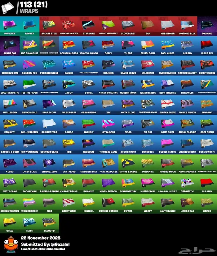 ترافس سكوت حساب فورت نايت فول سكنات ترافس سكوت 6