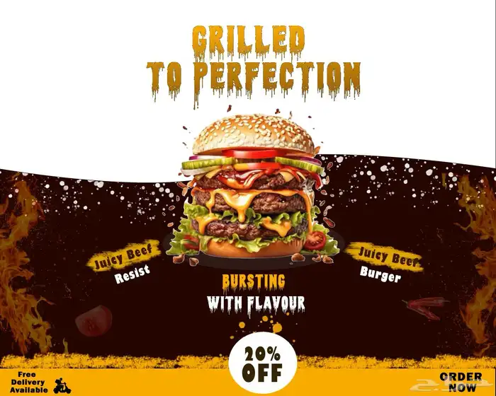 تصميم جرافيك احترافي 3