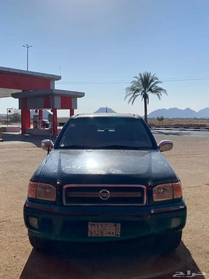 باث فايندر 0