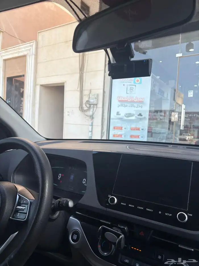 داش كام تتبع عن بعد امامية داخلية خلفية 2