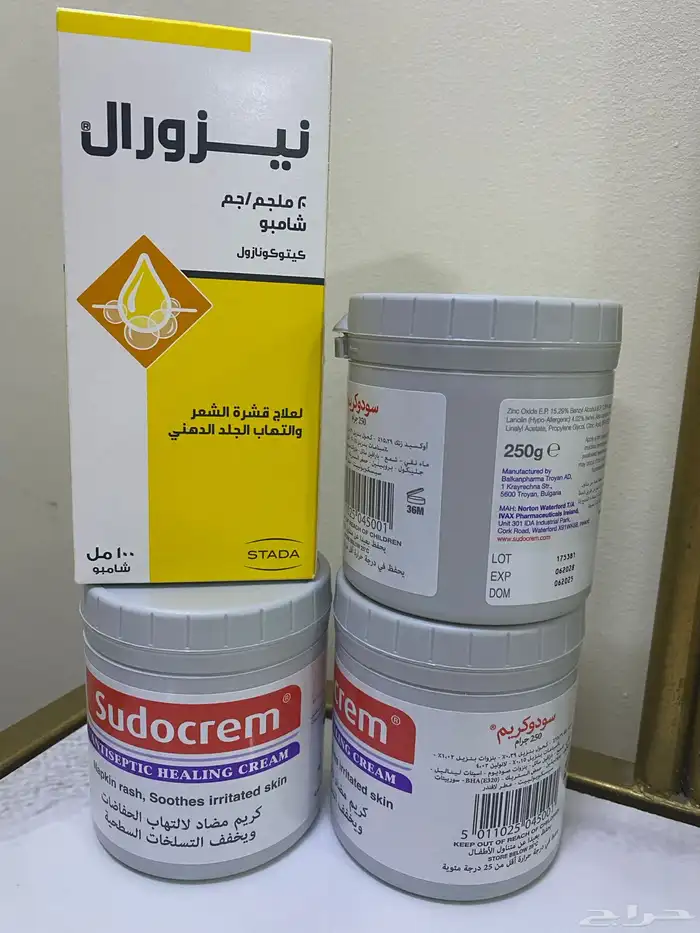 متوفر علب كريم سودوكريم مضاد لالتهاب والحساسيه العلبه ب 15 2