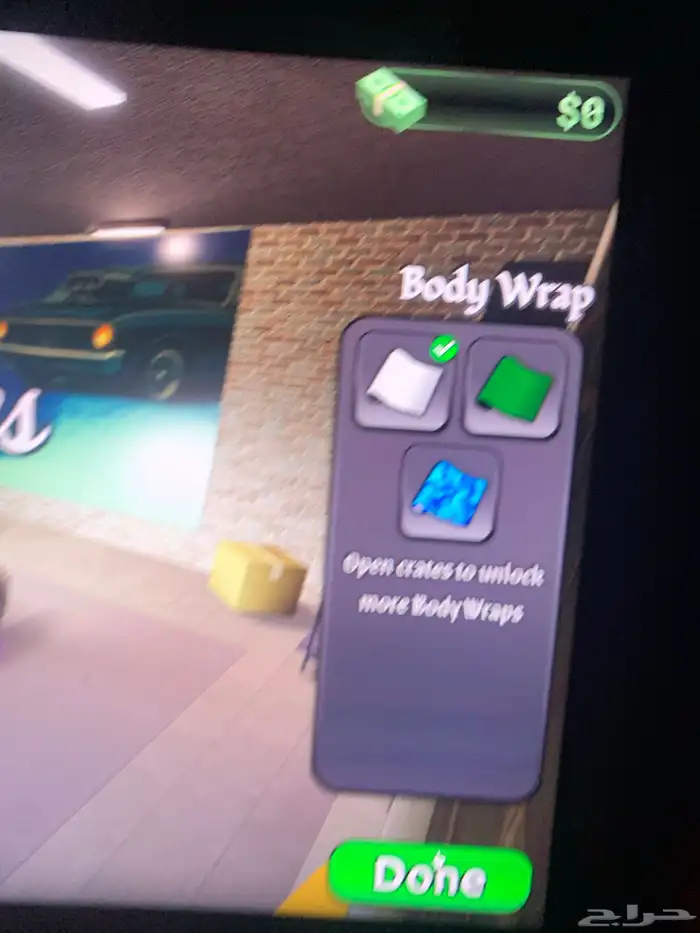 حساب بلركسبين ملفل في اشياء كثيره مطلوبه 5