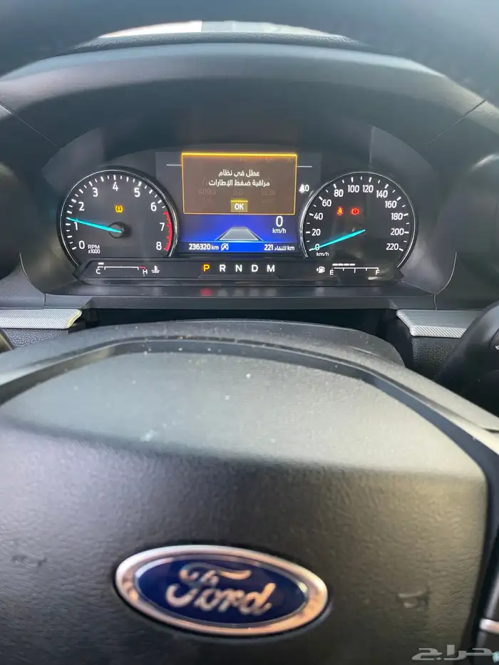 اكسبلور 2020 9