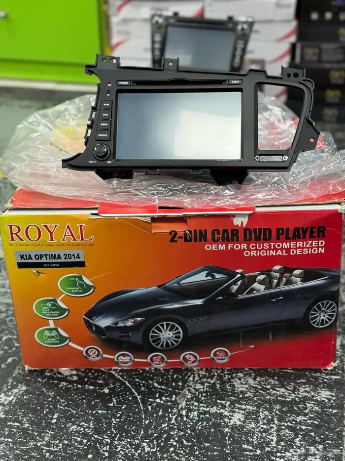 شاشه سياره كيا اوبتيما 0