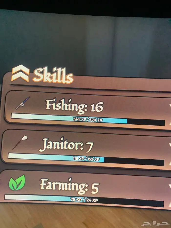 حساب بلركسبين ملفل في اشياء كثيره مطلوبه 3