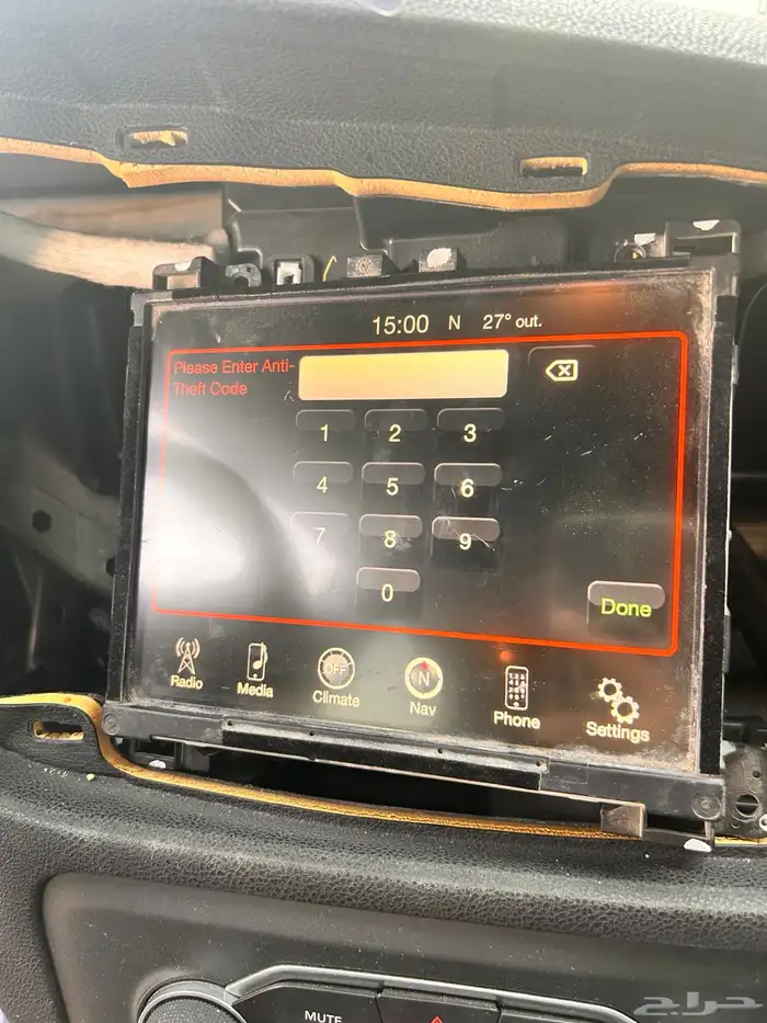 شاشة تشارجر للبيع 0