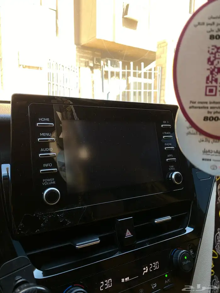 شاشه نص فل كامري 2023 0