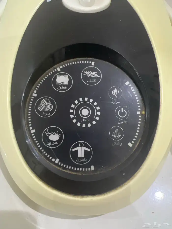 مكواة ملابس 2