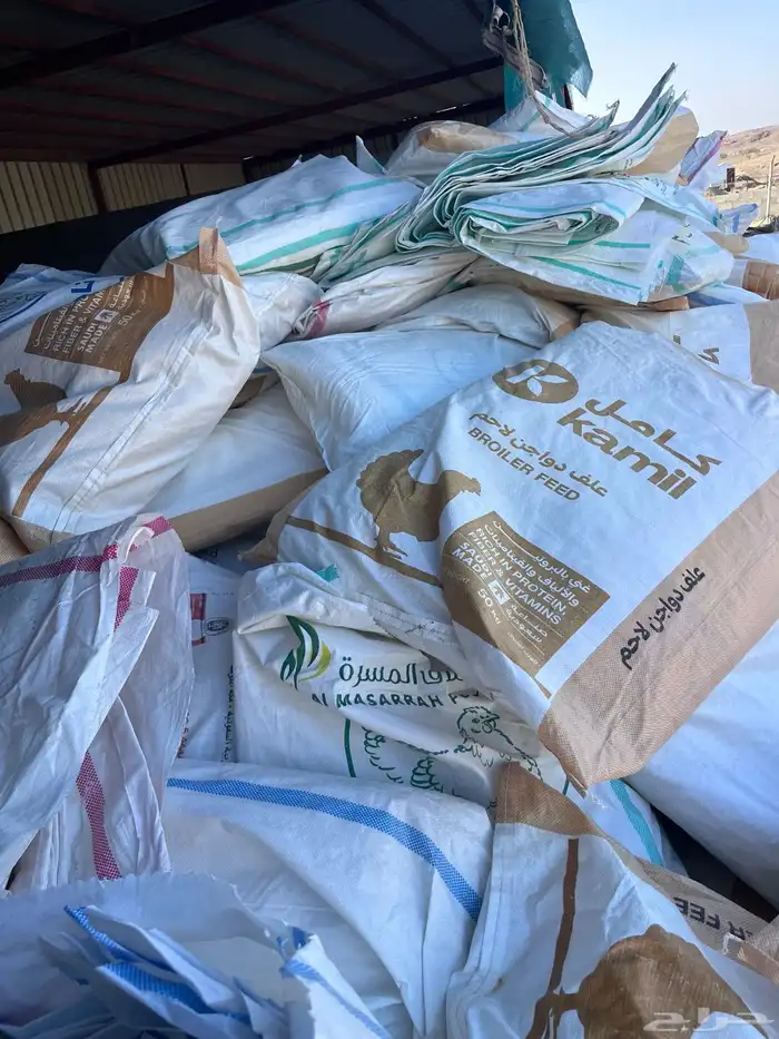 أكياس فارغه نظيفه 3