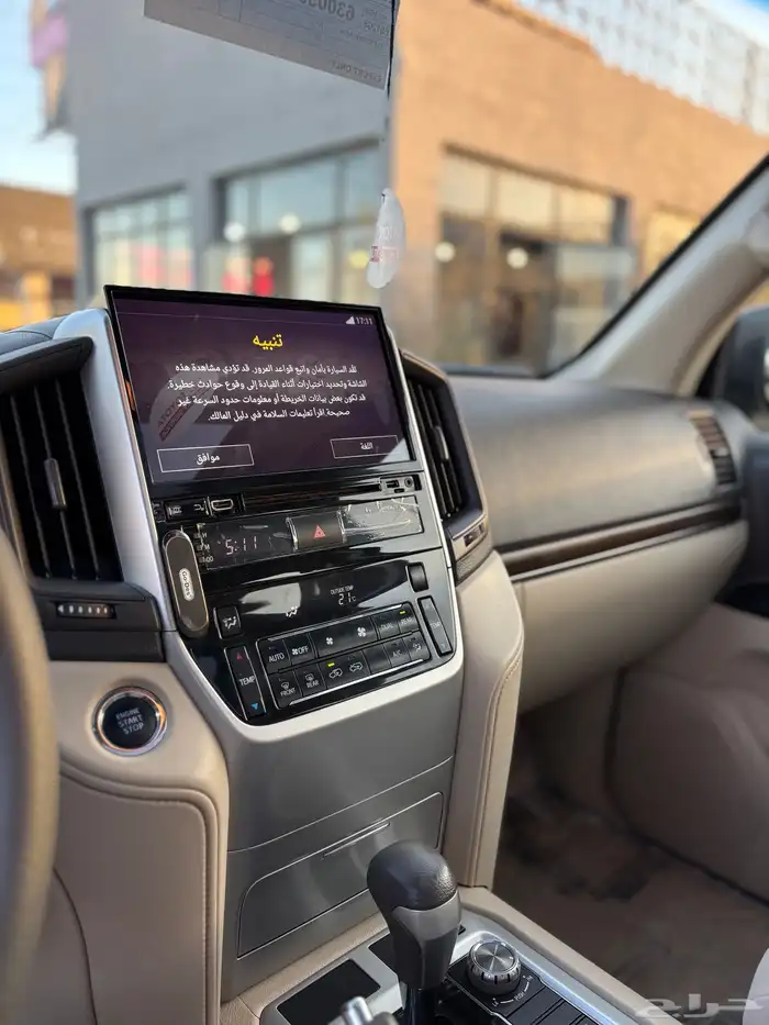 تويوتا لاند كروزر 2019 11