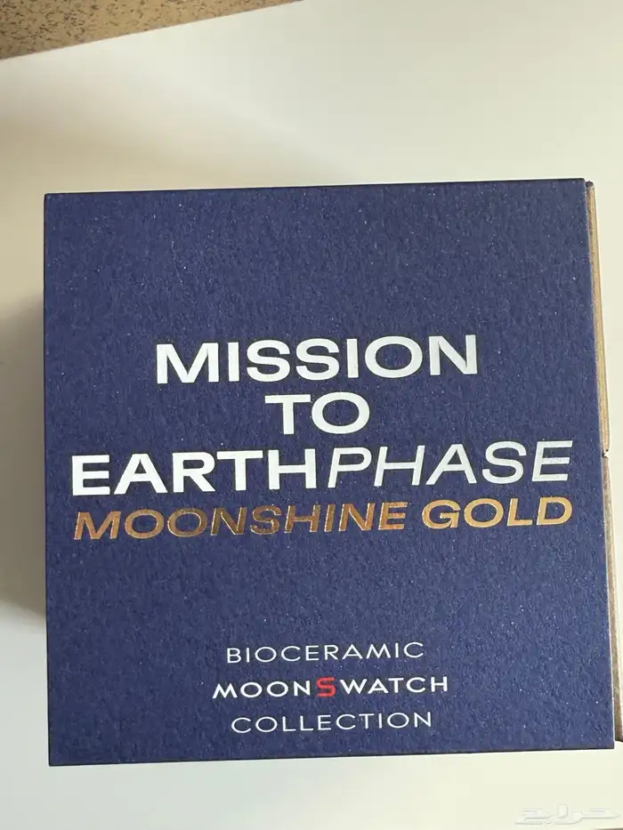 ساعة سواتش سنوبي اصدار محدود 2025 5