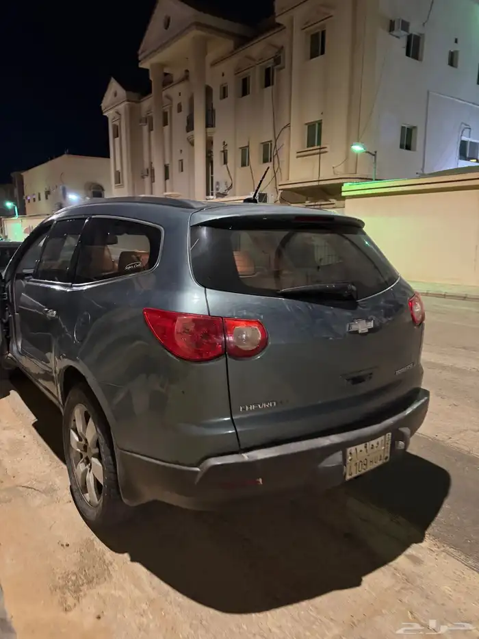 جيب جمس شفر ترافرس 1