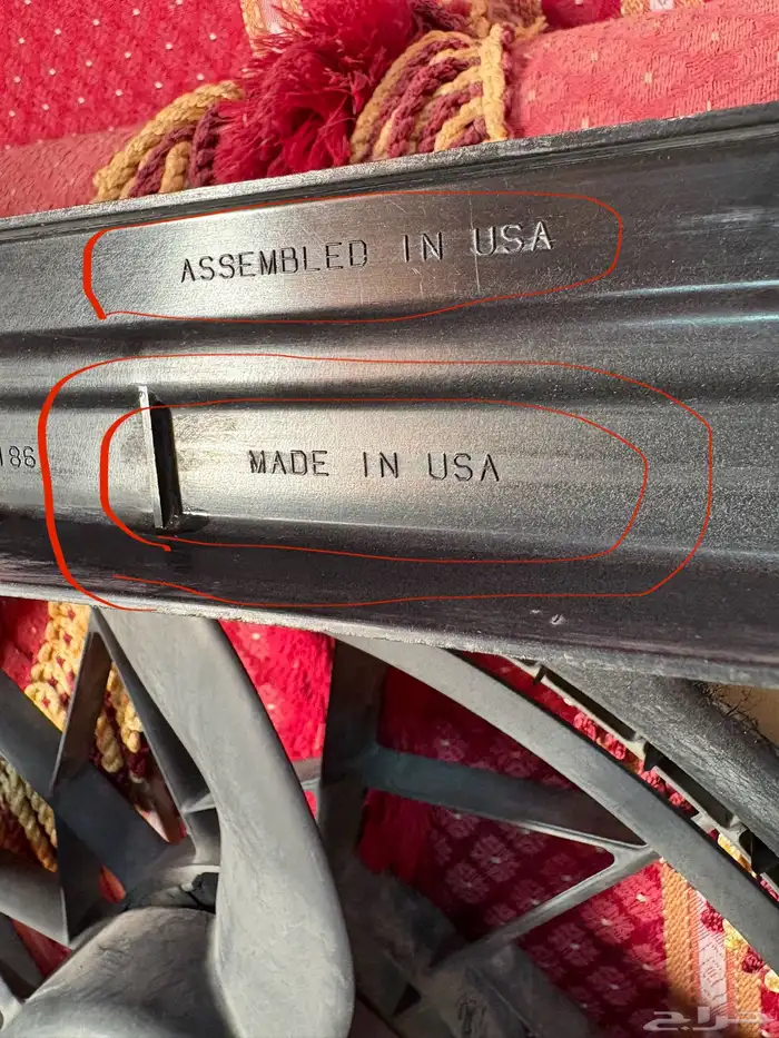 مراوح كهرب جمس اصلي وكاله 2000 - 2006 2