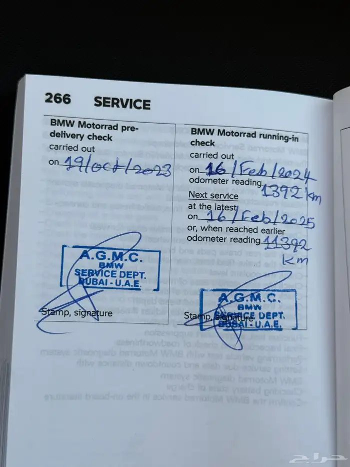 للبيع دراجة نارية بي ام دبليو ادفنشر GSA 1250 2024 23