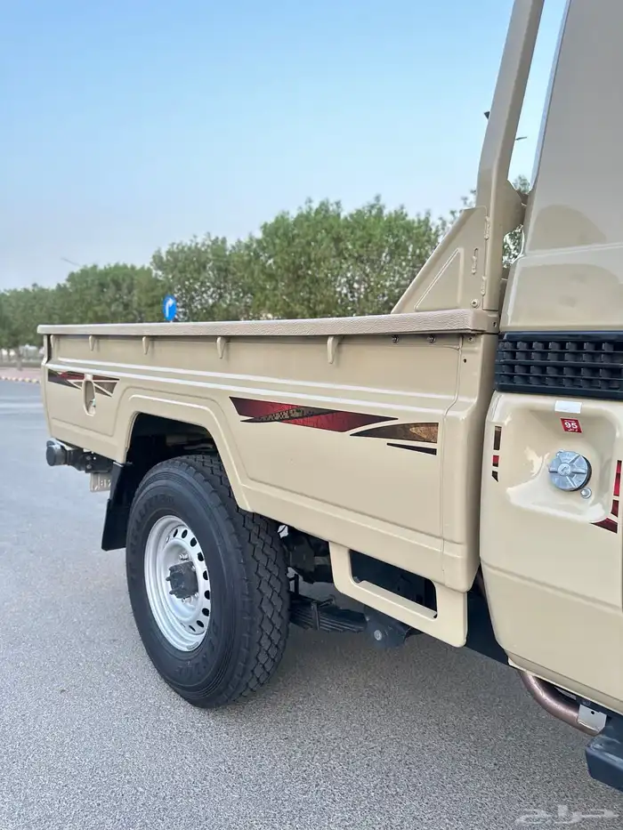 شاص 2020 بيج 15