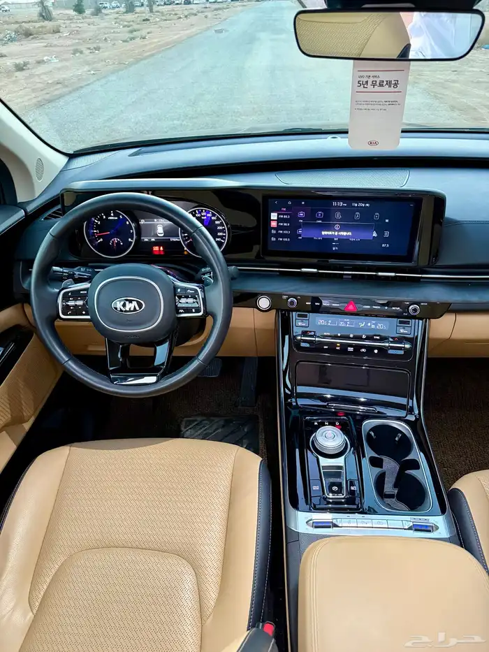 كرنفال 2021 بنزين فل كامل 17