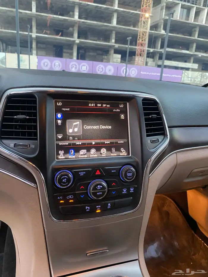 قراند شيروكي 9