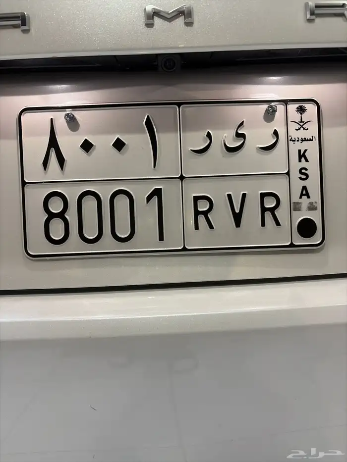 لوحه للبيع 0