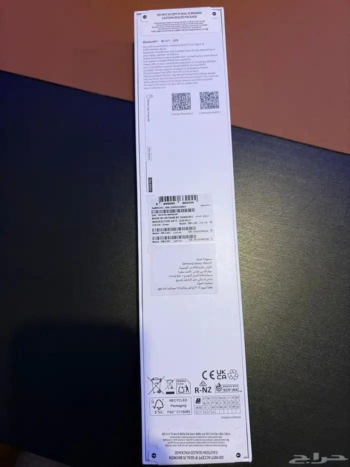 ساعة سامسونج galaxy watch 7 1