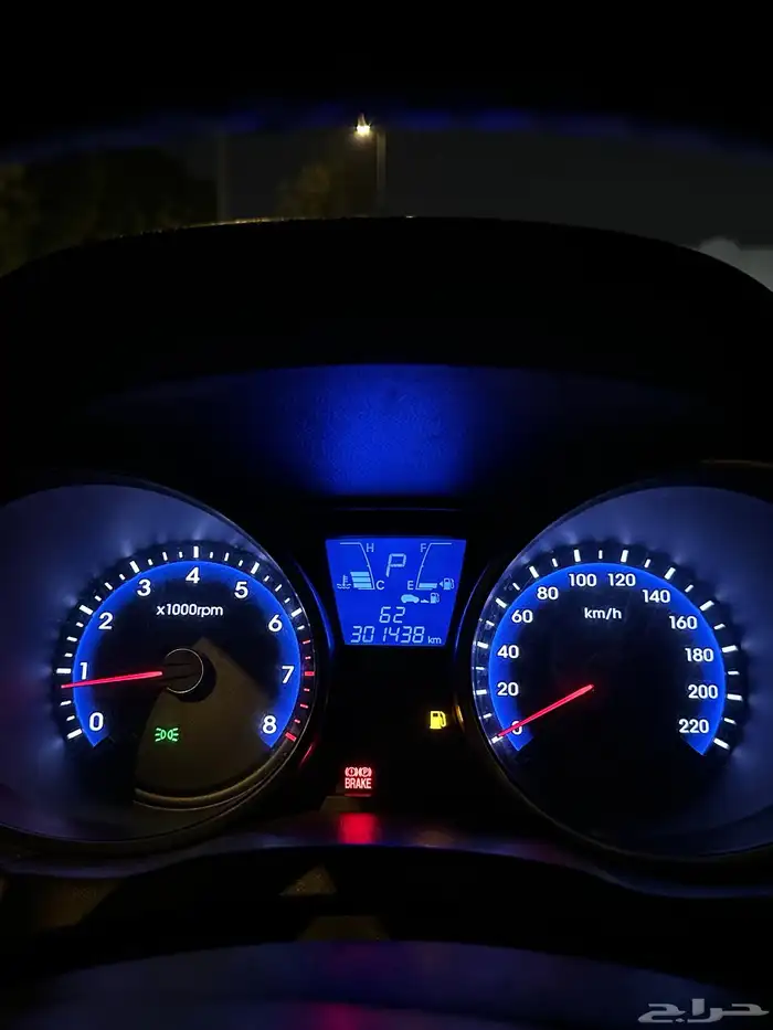 جيب توسان نص فل 9