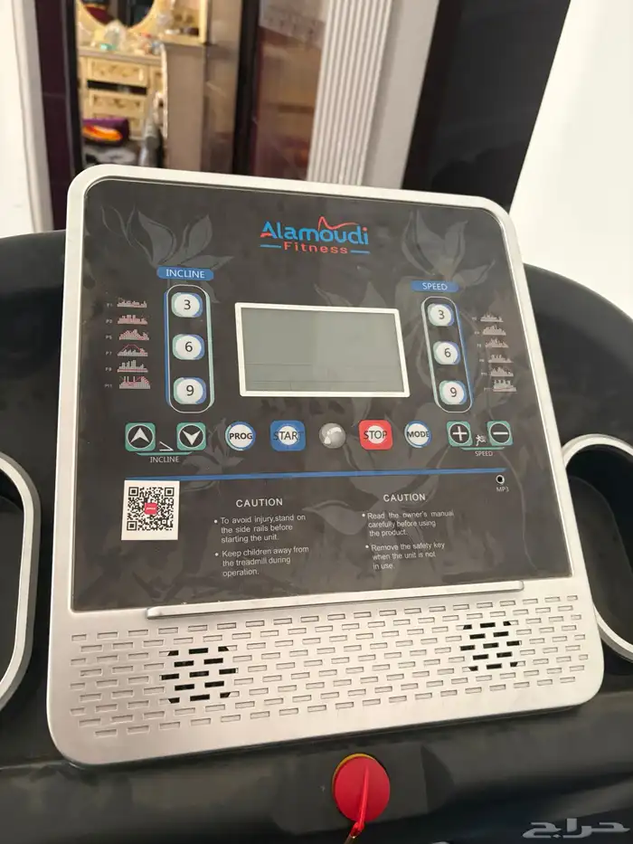 للبيع آلة جري 0