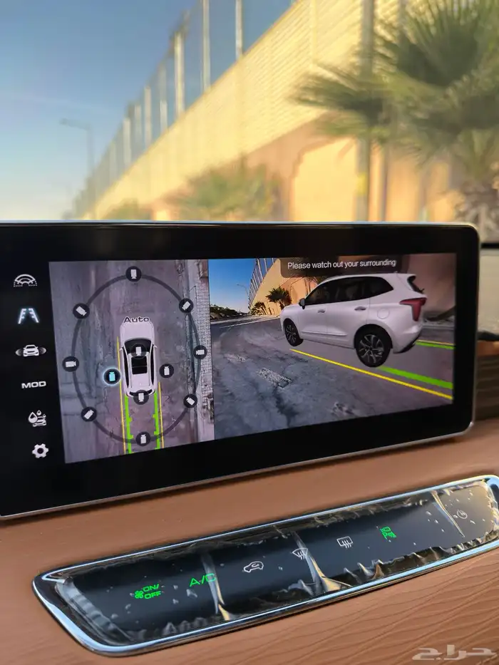 هافال جوليان 2023 7