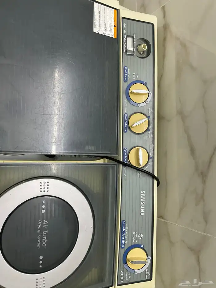 غساله للتشليح الخراب فيها سلك خربان 0