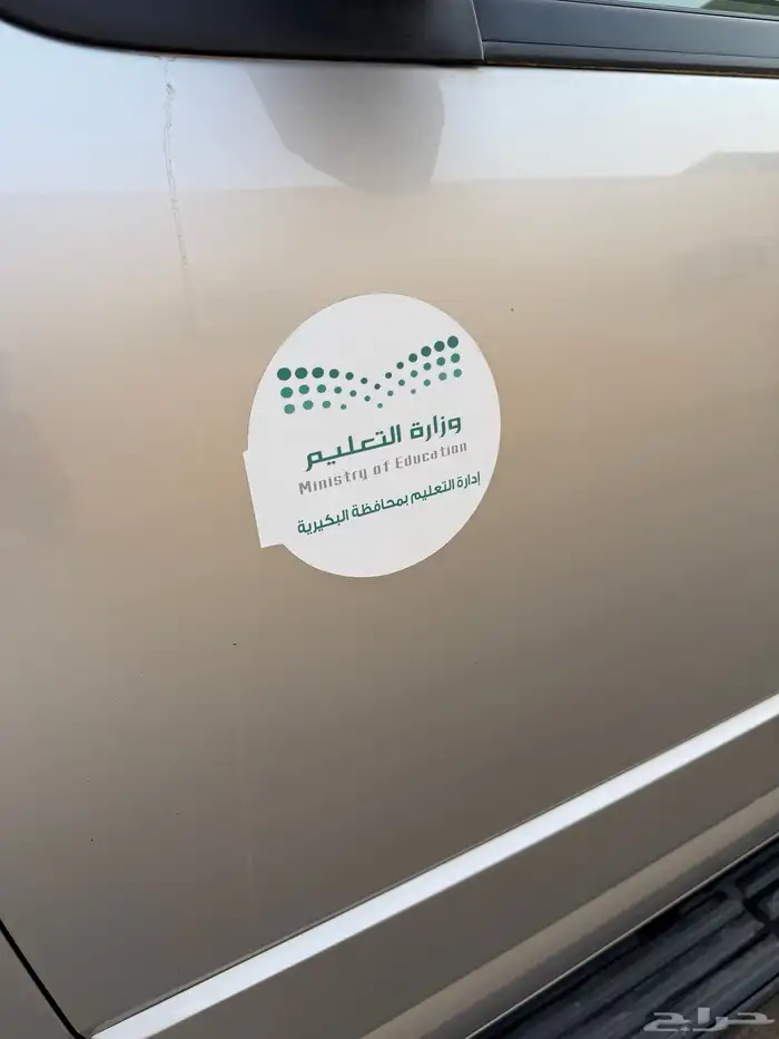 فورد اكسبدشن 2010 شاص طويل مخزن ممشى قليل 7