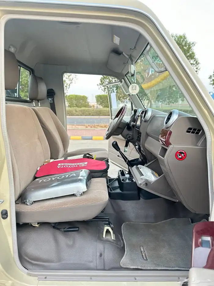 شاص 2020 بيج 18