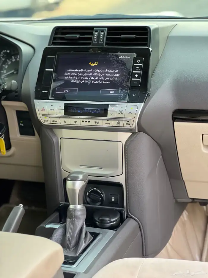 تويوتا برادو فل كامل 2018 5