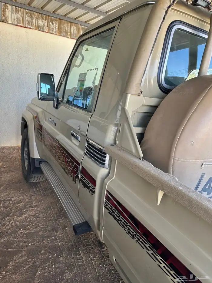 شاص فل كامل 2023 0