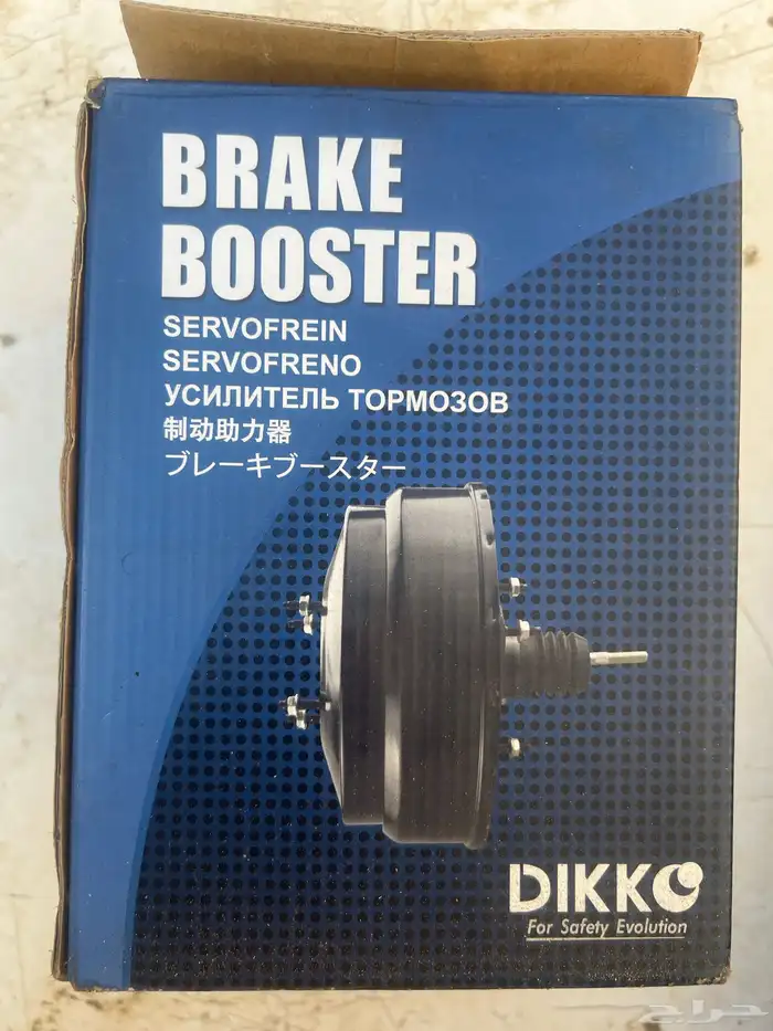 دعسات جيب ربع و صدام نيسان و باكم كلتش نيسان 2