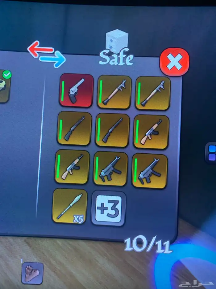 حساب بلركسبين ملفل في اشياء كثيره مطلوبه 0