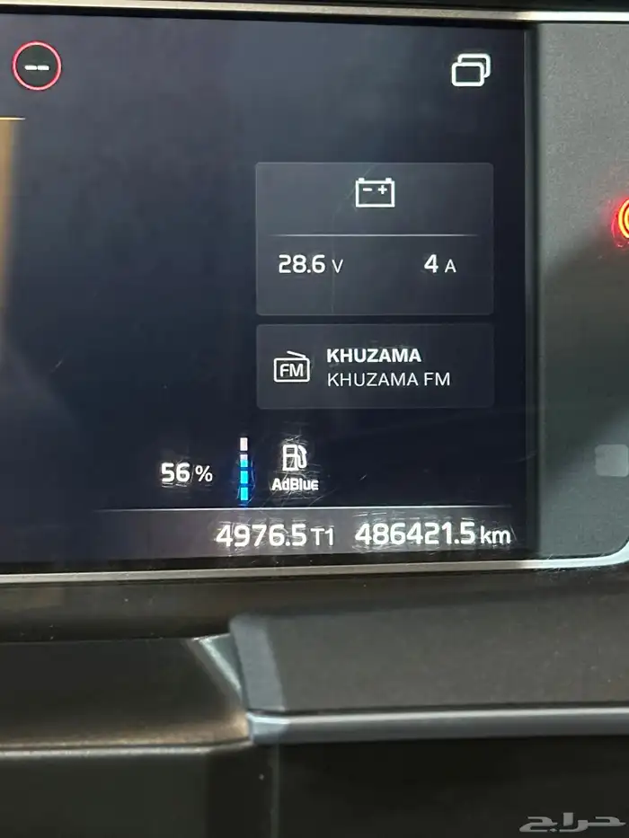 فولفو راس تريلا 2022 بطاقة جمركية 17