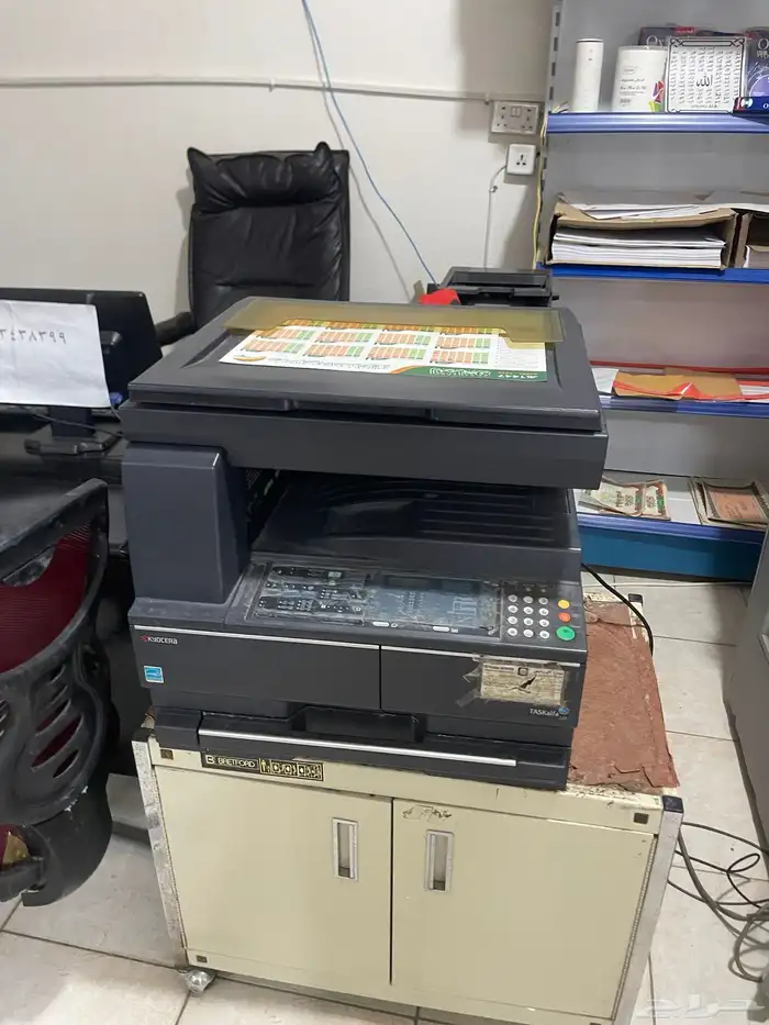 اغراض مكتبة كامله للبيع 6