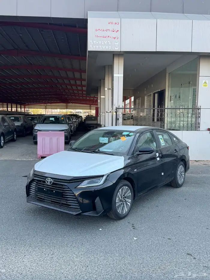 يارس2026 y بلس 0