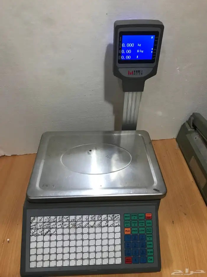 ميزان اكتروني 3