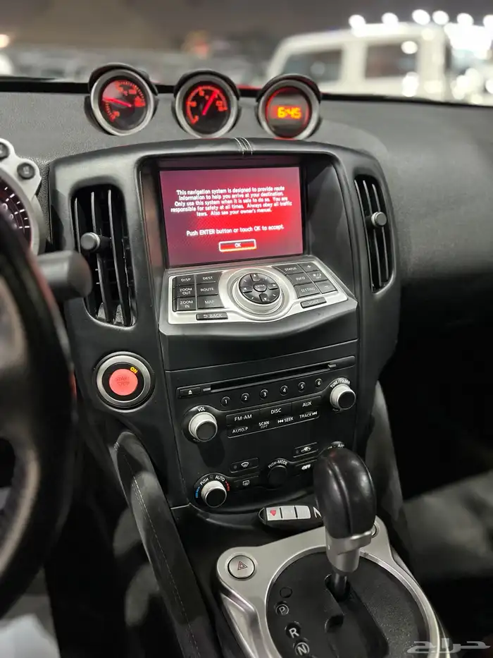 نيسان - Z370 كشف 14