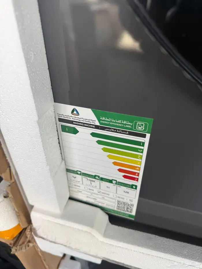 غسالة ال جي امامي أستيل 11 كيلو مخفض لون أستيل تنشيف 80 100 5
