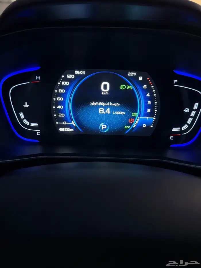 جيلي كولراي فل كامل للبيع بحاله ممتازة 4