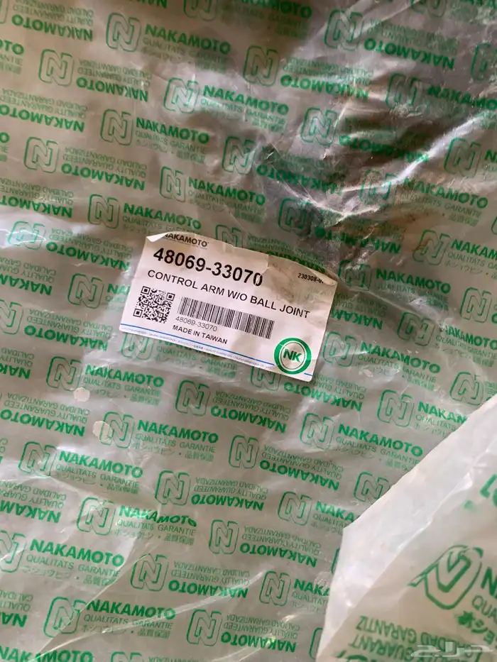 للبيع قطع لكزسES350 2015 7