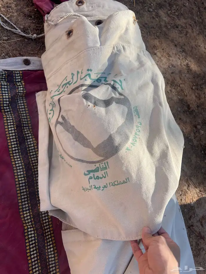 خيام الجزيرة من القاضي مع جلسات وفرشات   مستعملة 2