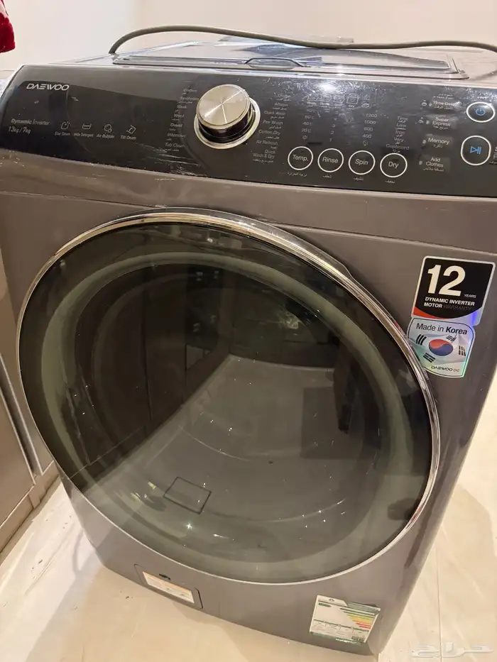 غسالة دايو 13 كيلو فتحة امامية 0