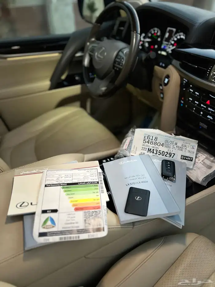 لكزس LX570s فل DD ممشى قليل قمة النظافة 2021 سعودي وكالة 48