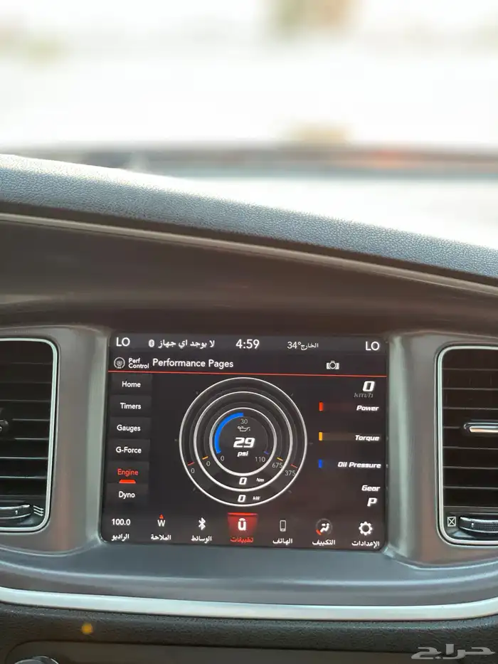 دودج-تشارجر-2019-GT 28